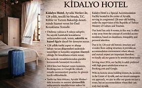 Kidalyo Hotel - Special Category